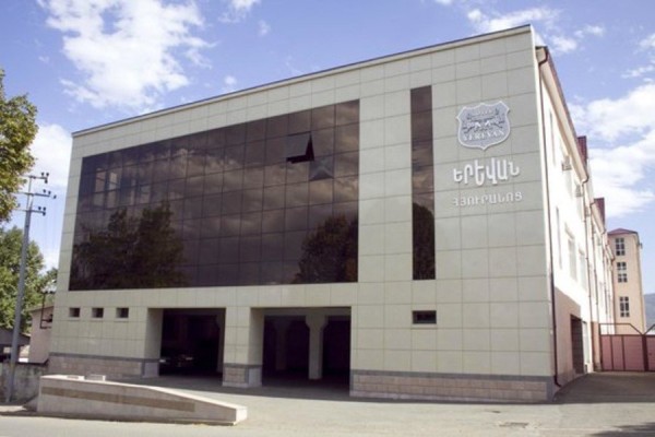 Փաթեթ 29 ՍՏԵՓԱՆԱԿԵՐՏ