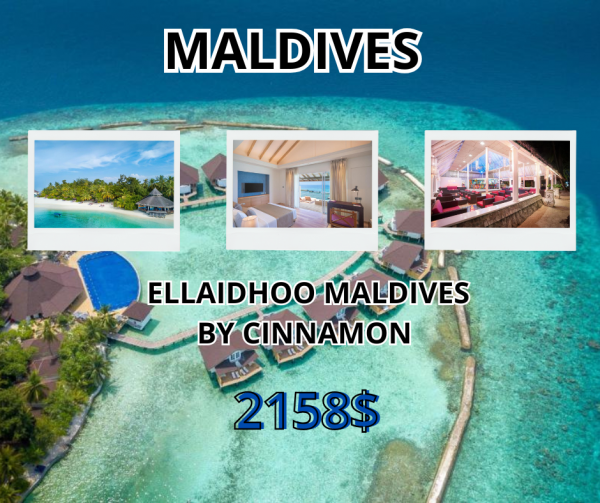 Անցկացրու հեքիաթային արձակուրդդ սիրելիի հետ