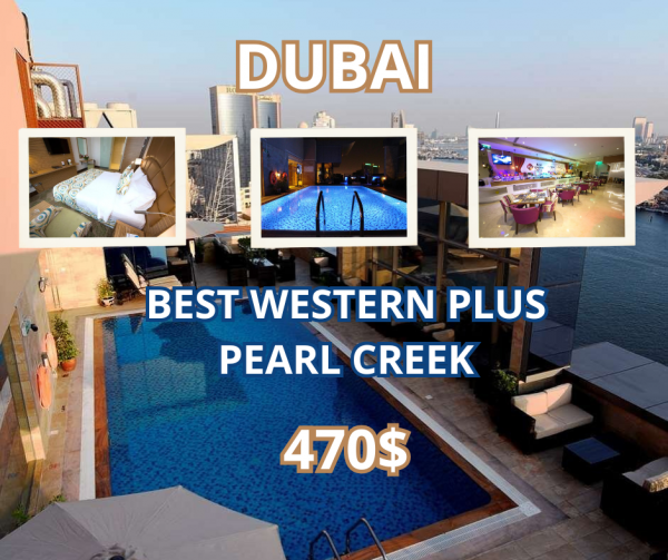 Դուբայում  երազանքները իրականանում են